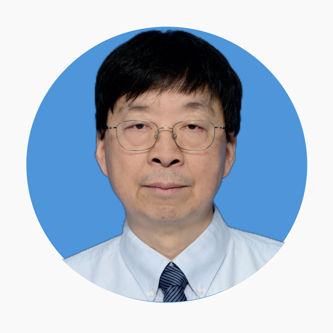 Prof. Guang Zhu