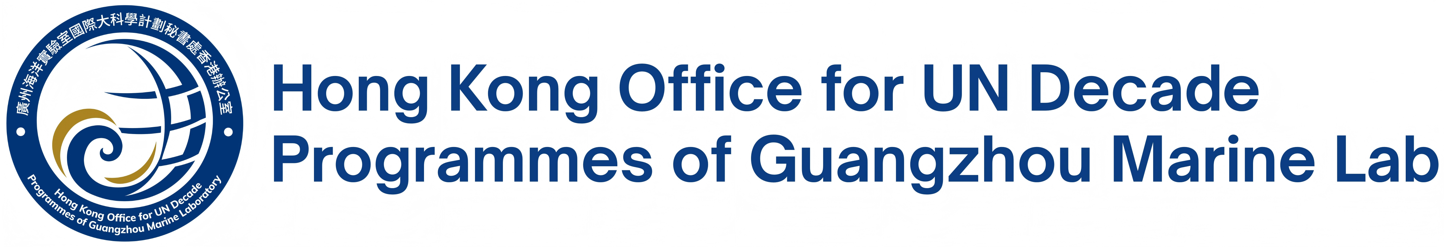office logo